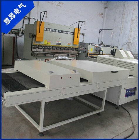 冰花皺紋uv機年輕態更優美！